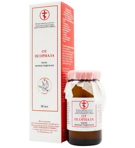 Psorikrém - kláštorný 30 ml - špeciál EKO